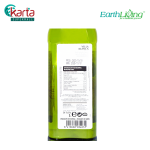 Villa Blanca High Oleic Organic Sunflower Oil 1L