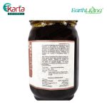 Earth Aroma Fermented Organic Black Bean (Moist) 460g