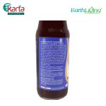 Beutelsbacher Pure Organic Cranberry Juice 700ml