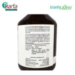 Earth Aroma Organic Plum Soy Sauce (Thick) 300ml