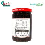 Earth Aroma Organic Fermented Bean Curd (Original) 430g  (Clearance Sales – EXP: MAR 2026)