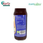 Beutelsbacher Pure Organic Cranberry Juice 700ml