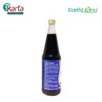 Beutelsbacher Organic Wild Bilberry Juice 700ml