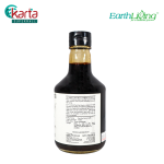 Earth Aroma Organic Plum Soy Sauce (Light) 300ml