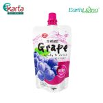 Shih Chuan Ready-to-Drink Grape Vinegar (6s x 140ml) Pack