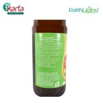 Beutelsbacher Organic Apple Cider Vinegar 750ml