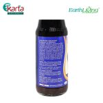 Beutelsbacher Organic Wild Bilberry Juice 700ml