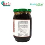 Earth Aroma Fermented Organic Black Bean (Moist) 460g