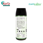Earth Aroma Organic Black Bean Soy Sauce (Light) 420ml