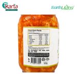 Earth Aroma Premium Quality Kimchi (Korean Recipe) 420G