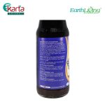 Beutelsbacher Pure Organic Elderberry Juice 700ml