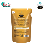 Shokubutsu Mochi Hada Shower Oil Nourising & Softening 450ml (refill pack)