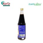 Beutelsbacher Organic Wild Bilberry Juice 700ml