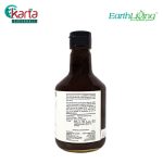 Earth Aroma Organic Plum Soy Sauce (Thick) 300ml