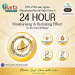 Shokubutsu Mochi Hada Shower Oil Nourising & Softening 450ml (refill pack)