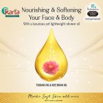 Shokubutsu Mochi Hada Shower Oil Nourising & Softening 450ml (refill pack)