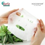 KOCOSTAR Hyaluronic Mask (For Dry Skin) 25ml