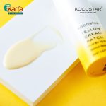 KOCOSTAR Yellow Cream Patch Blemish Relief Set (20ml Essence + cotton swabs 50ea)