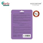KOCOSTAR HYDROGEL CHIN PACK 9g sheet