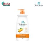 Shokubutsu Clean Fresh Orange Zest Refreshing Body Wash Bottle  900Gm
