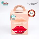 KOCOSTAR On-the-Go Lip Care Gift Set (Peach Lip DUODUO + Rose Lip Mask)