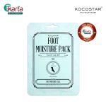 KOCOSTAR Foot Moisture Pack 16ml