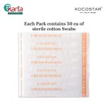 KOCOSTAR Yellow Cream Patch Blemish Relief Set (20ml Essence + cotton swabs 50ea)