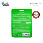 KOCOSTAR Tea Tree Mask (For Oily Skin) 25ml