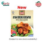 Sudee Ayam Goreng Berempah Paste 50g