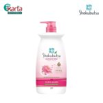 Shokubutsu Moisture Fresh Floral Bloom Moisturizing Body Wash Bottle 900Gm