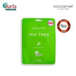 KOCOSTAR Tea Tree Mask (For Oily Skin) 25ml
