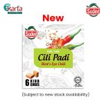 Sudee Cili Padi Cube 54g (kiub cili padi)