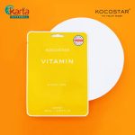 KOCOSTAR Vitamin Mask (For All Skin Types) 25ml