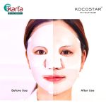 KOCOSTAR a.m Sunday Happy Hydrogel Mask