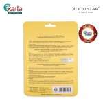KOCOSTAR Hand Moisture Pack 14ml