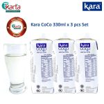 KARA Coco Coconut Water 330ml x 3 Packs