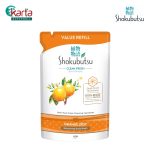 Shokubutsu Clean Fresh Shower Foam (Orange Zest) Refill Pack 800g