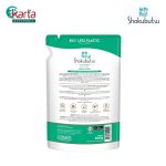 Shokubutsu Shower Foam  (Green Fresh) 800g Refill Pack