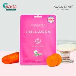KOCOSTAR Collagen Mask (For All skin types) 25ml