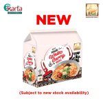 MyKuali Penang Bundle Noodle - White Curry 4 x 110g