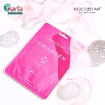 KOCOSTAR Collagen Mask (For All skin types) 25ml