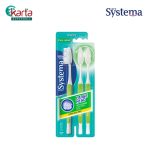 Systema Super Value Pack Full Head Toothbrush  3's