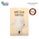 KOCOSTAR Home Salon Hair Pack 30ml