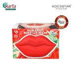 KOCOSTAR Romantic Rose Lip Mask (20 patches)