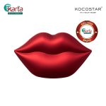 KOCOSTAR Romantic Rose Lip Mask (20 patches)