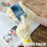 KOCOSTAR Hand Moisture Pack 14ml