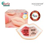 KOCOSTAR PEACH LIP DUODUO 2 in 1 (Lip Scrub + Lip Oil in Cream) for Dry Lips