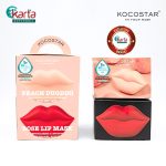 KOCOSTAR On-the-Go Lip Care Gift Set (Peach Lip DUODUO + Rose Lip Mask)