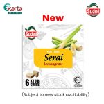 Sudee Lemongrass Cube 54g (kiub Serai)