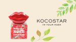 KOCOSTAR PEACH LIP DUODUO 2 in 1 (Lip Scrub + Lip Oil in Cream) for Dry Lips